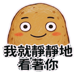 822214783