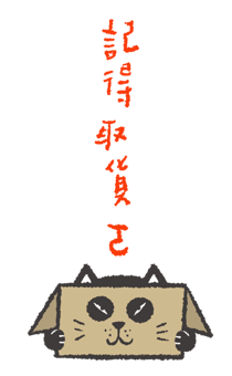 822216580