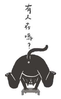 822216585