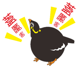 8222283