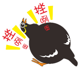 8222300