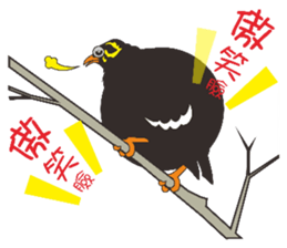 8222306