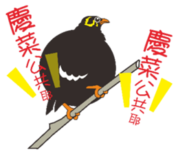8222308
