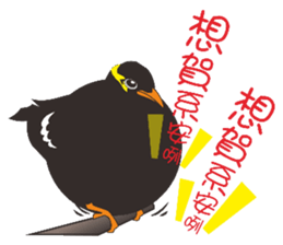 8222309