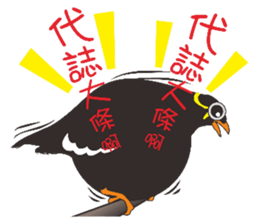 8222311