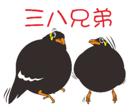 8222314