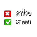 822250331