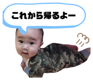 822254091
