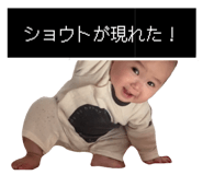 822254092