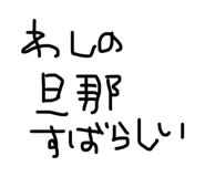 822254369