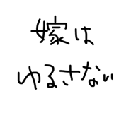 822254371