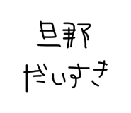 822254372