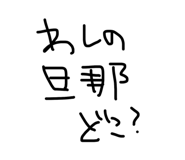 822254373