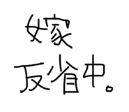 822254374