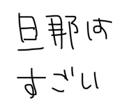 822254375