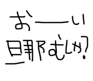 822254377