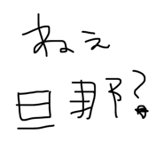 822254378