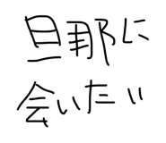 822254380