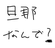 822254383