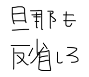 822254387