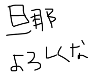 822254389