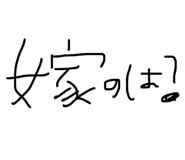822254393