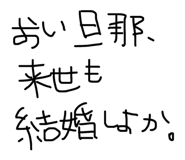 822254396