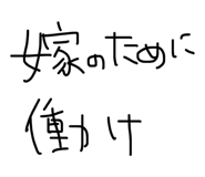 822254397
