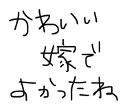 822254398