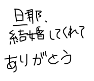 822254399