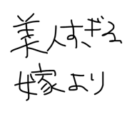 822254401