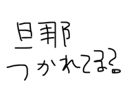 822254402