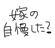 822254403