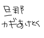 822254404