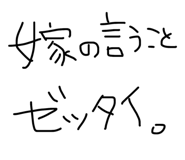 822254405