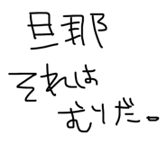 822254406