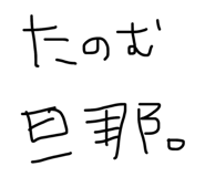 822254407