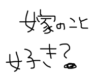 822254408