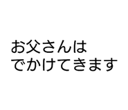 822254849
