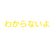 822254852