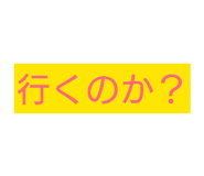 822254859