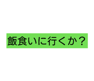 822254866