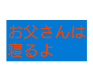 822254867
