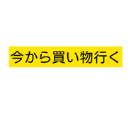 822254872