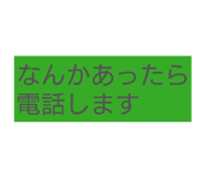 822254873