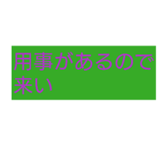 822254876
