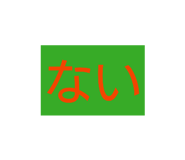 822254879