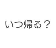822254881