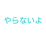 822254882