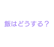 822254883